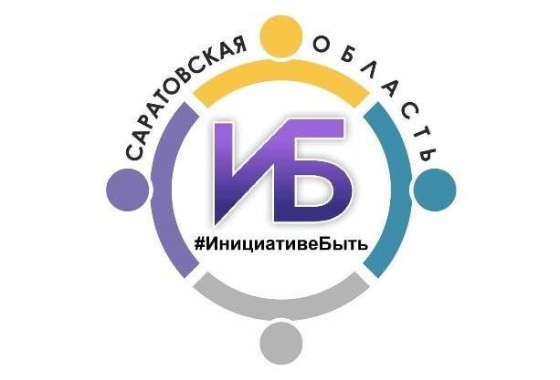 ППМИ - заявки на 2024 год. ППМИ - заявки на 2024 год.