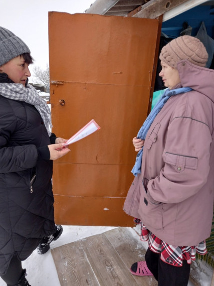 Подготовка инициативных проектов с. Васильевка.